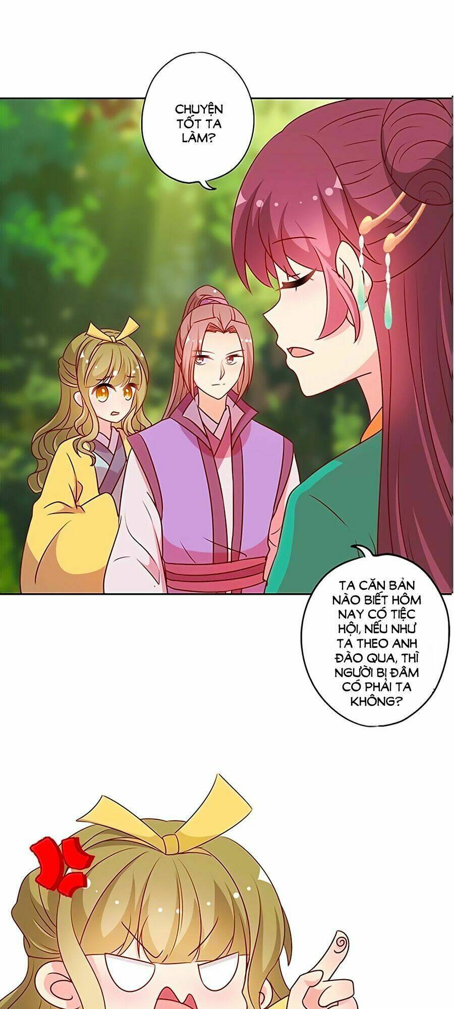 Hoàng Hậu Nương Nương Đích Năm Xu Đặc Hiệu: Chapter 211