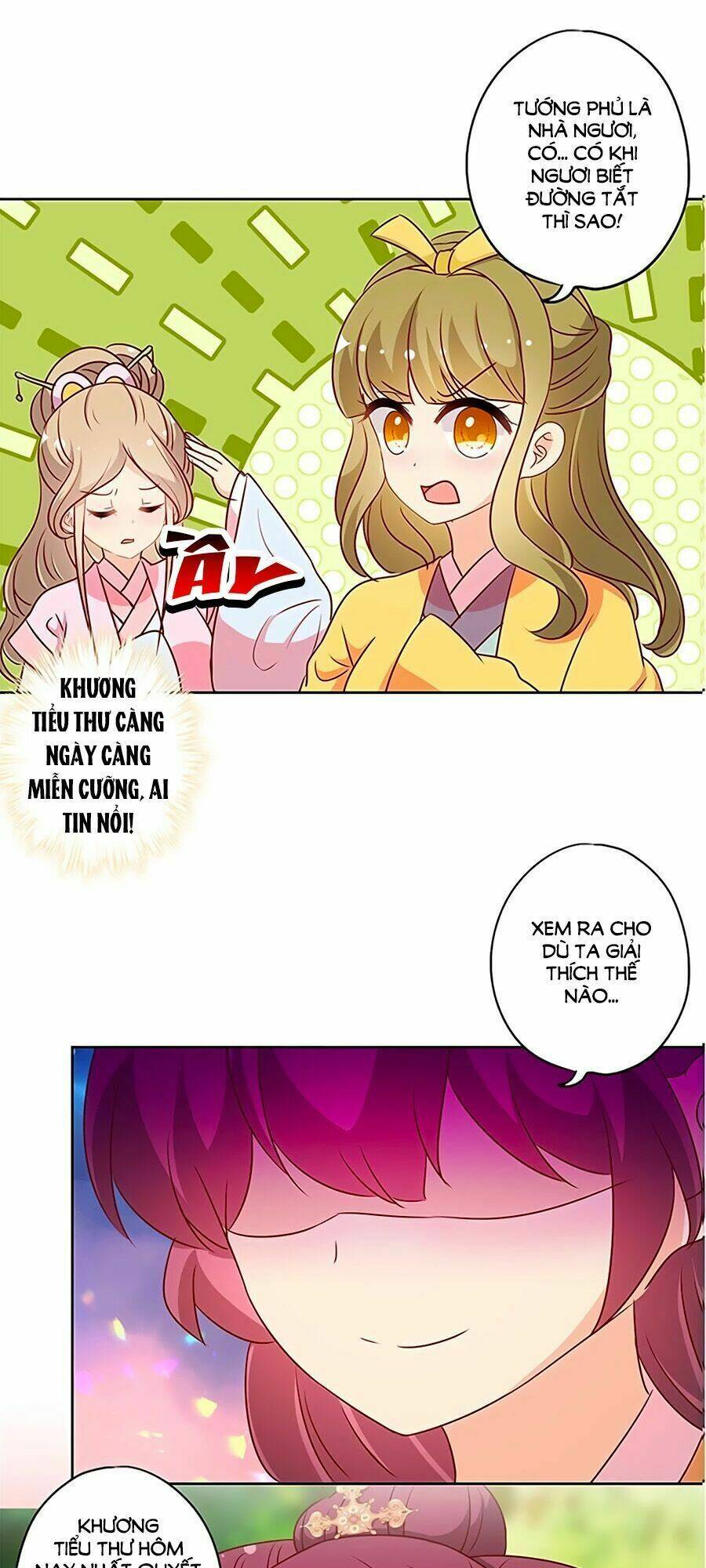 Hoàng Hậu Nương Nương Đích Năm Xu Đặc Hiệu: Chapter 211