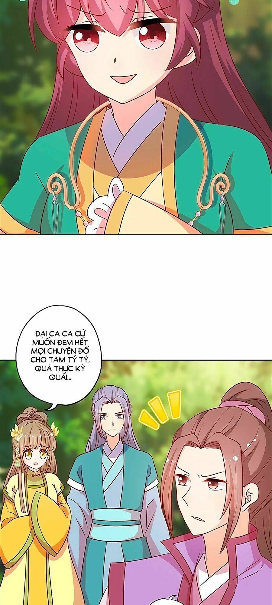 Hoàng Hậu Nương Nương Đích Năm Xu Đặc Hiệu: Chapter 212