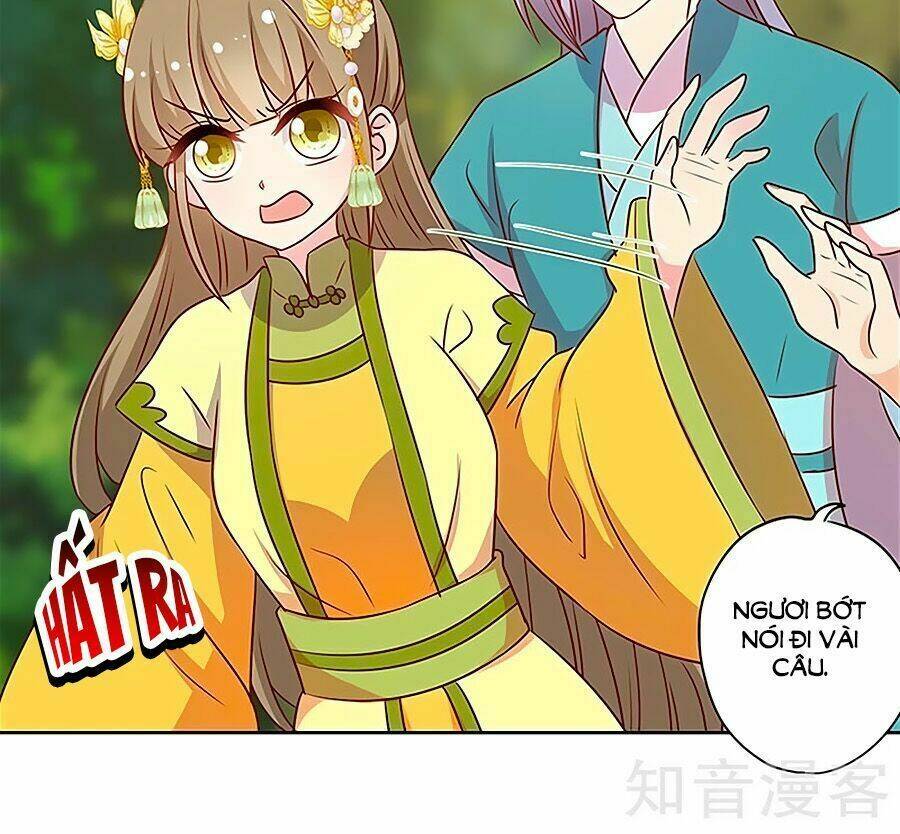 Hoàng Hậu Nương Nương Đích Năm Xu Đặc Hiệu: Chapter 212