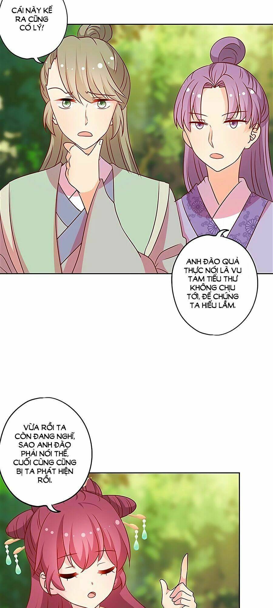 Hoàng Hậu Nương Nương Đích Năm Xu Đặc Hiệu: Chapter 212