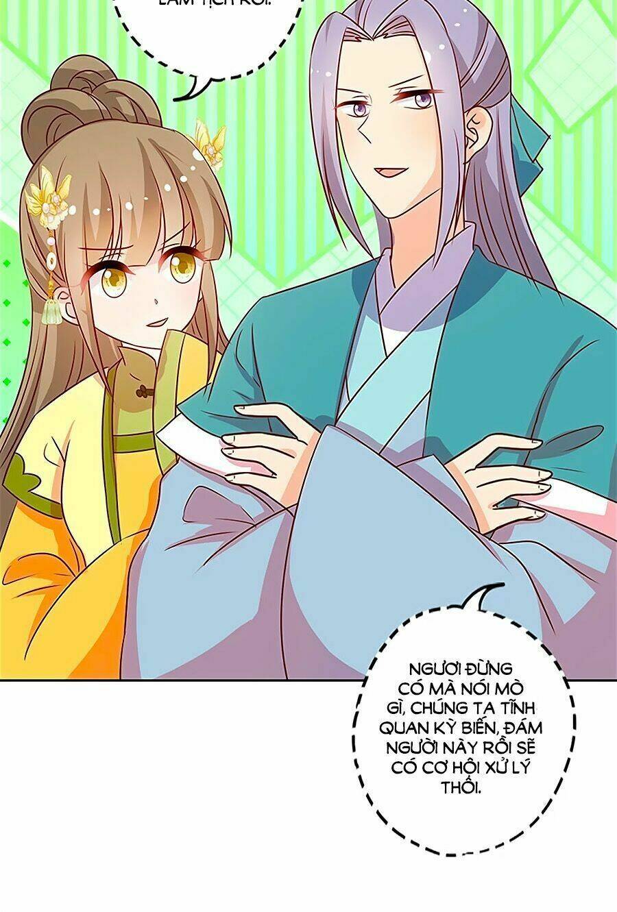 Hoàng Hậu Nương Nương Đích Năm Xu Đặc Hiệu: Chapter 212