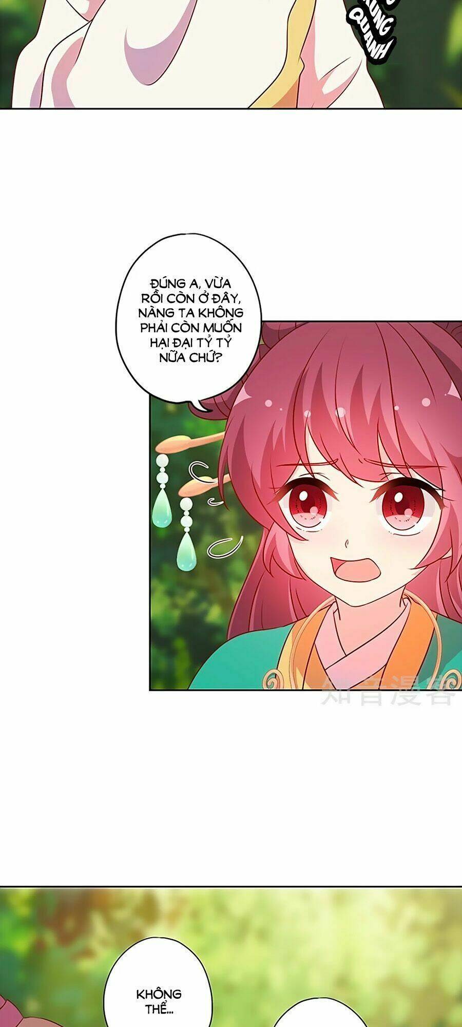 Hoàng Hậu Nương Nương Đích Năm Xu Đặc Hiệu: Chapter 213