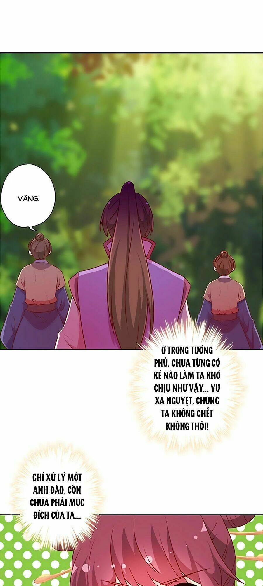 Hoàng Hậu Nương Nương Đích Năm Xu Đặc Hiệu: Chapter 213