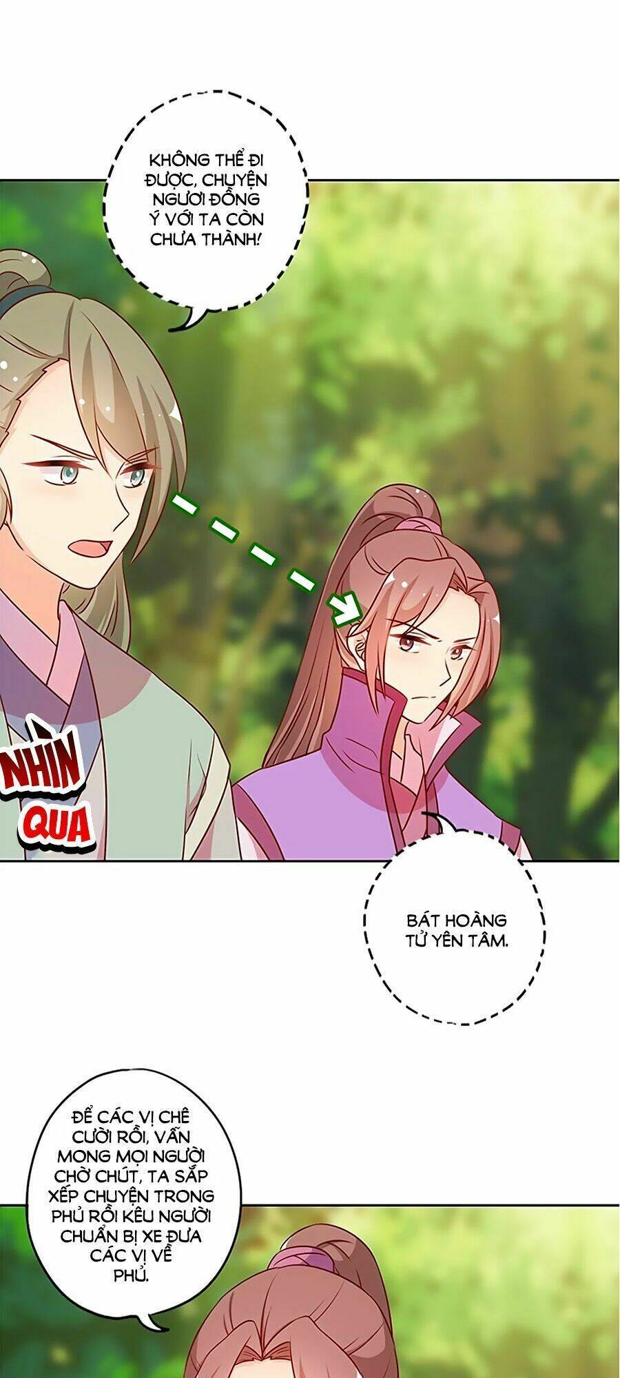Hoàng Hậu Nương Nương Đích Năm Xu Đặc Hiệu: Chapter 213