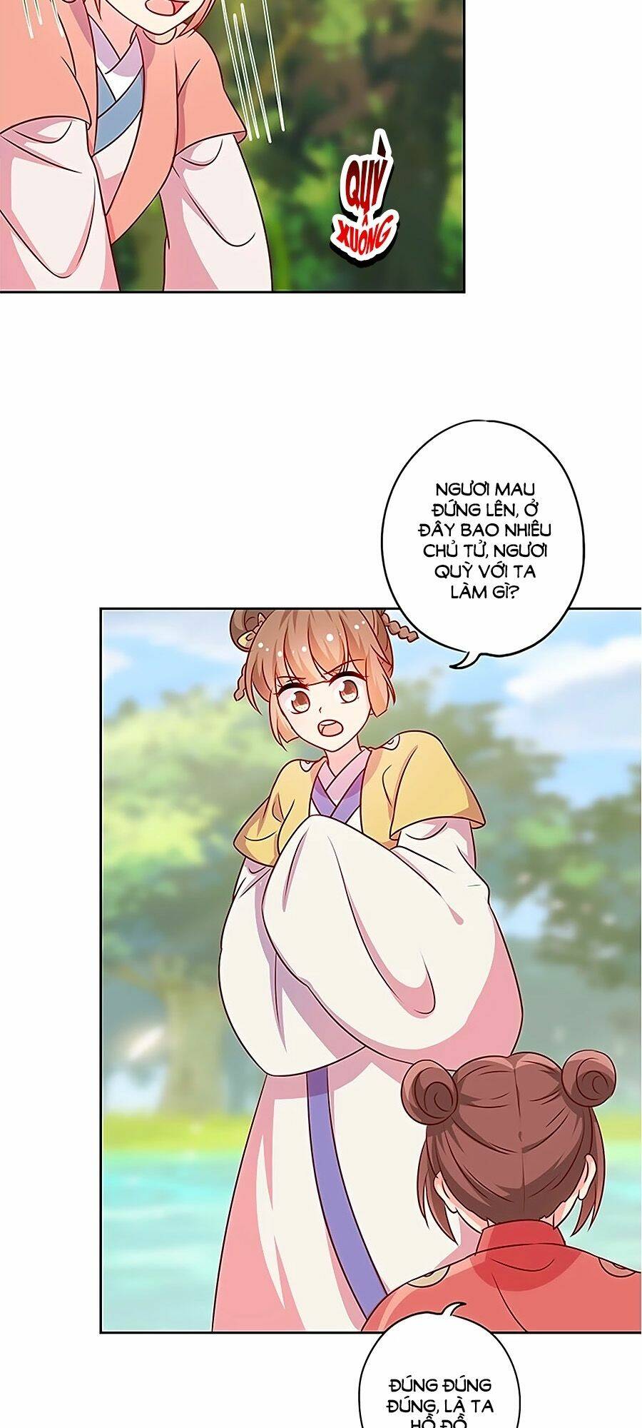 Hoàng Hậu Nương Nương Đích Năm Xu Đặc Hiệu: Chapter 214