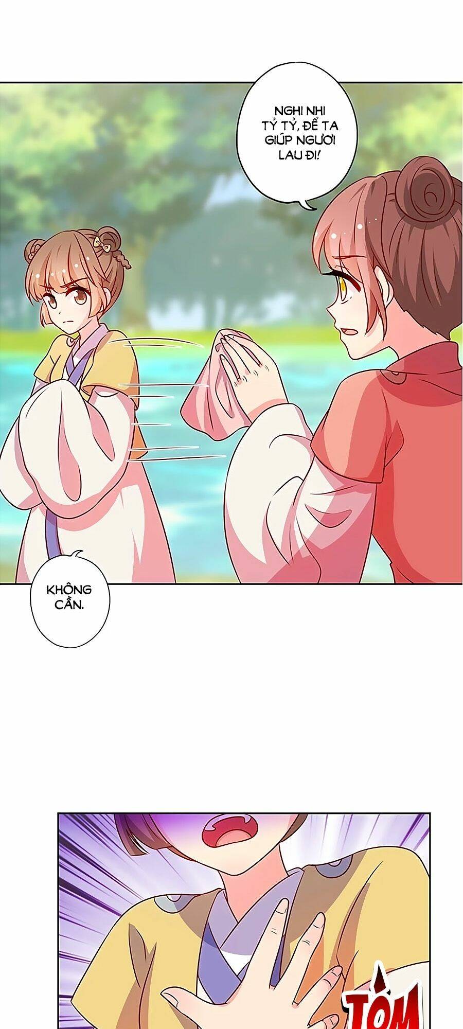 Hoàng Hậu Nương Nương Đích Năm Xu Đặc Hiệu: Chapter 214