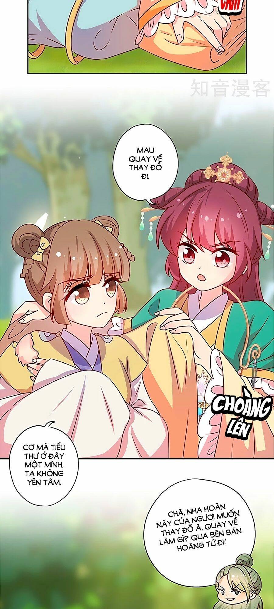 Hoàng Hậu Nương Nương Đích Năm Xu Đặc Hiệu: Chapter 214