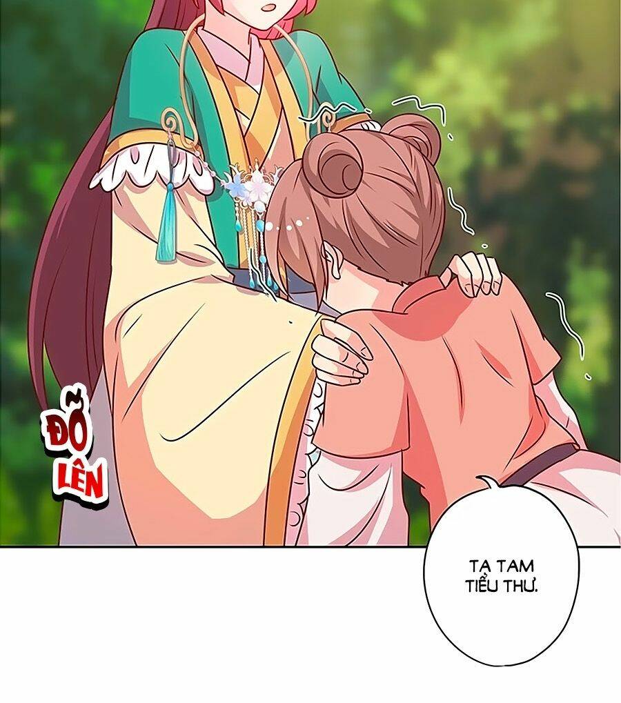Hoàng Hậu Nương Nương Đích Năm Xu Đặc Hiệu: Chapter 214