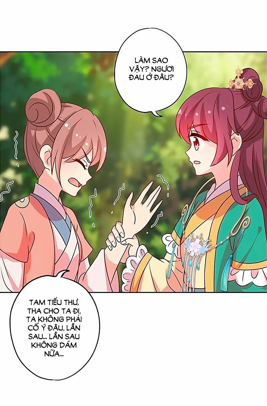 Hoàng Hậu Nương Nương Đích Năm Xu Đặc Hiệu: Chapter 214