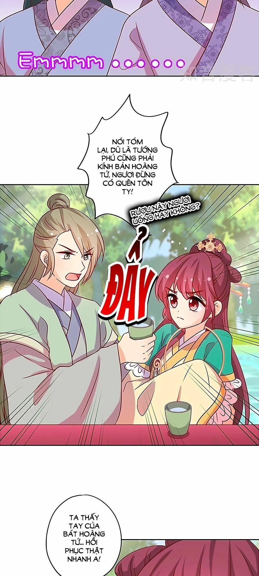 Hoàng Hậu Nương Nương Đích Năm Xu Đặc Hiệu: Chapter 214