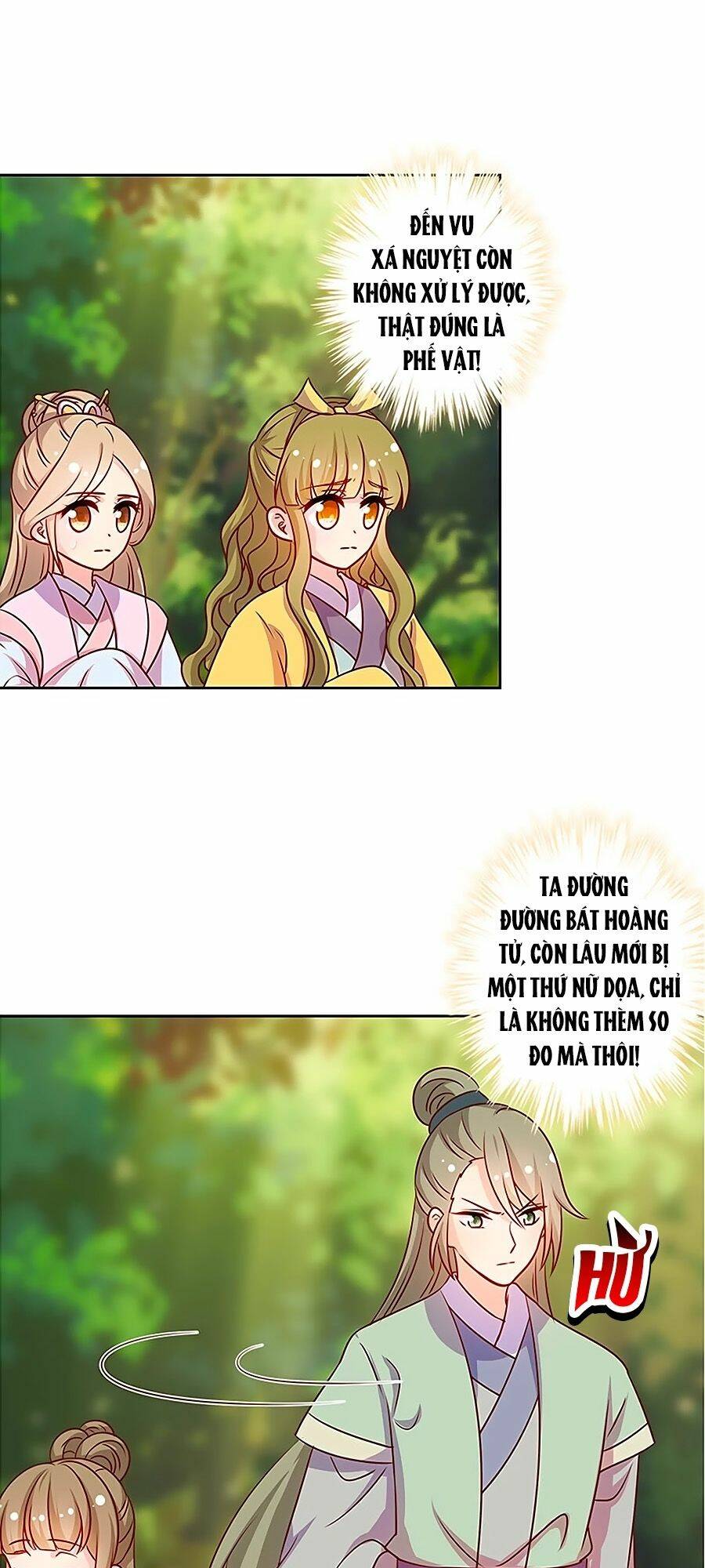 Hoàng Hậu Nương Nương Đích Năm Xu Đặc Hiệu: Chapter 214