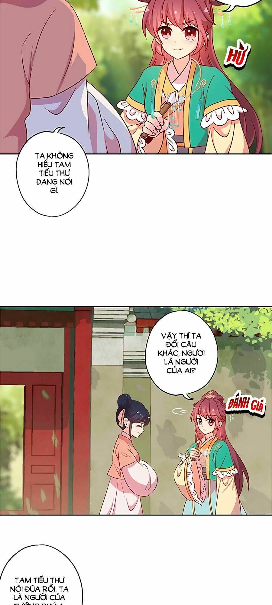 Hoàng Hậu Nương Nương Đích Năm Xu Đặc Hiệu: Chapter 215