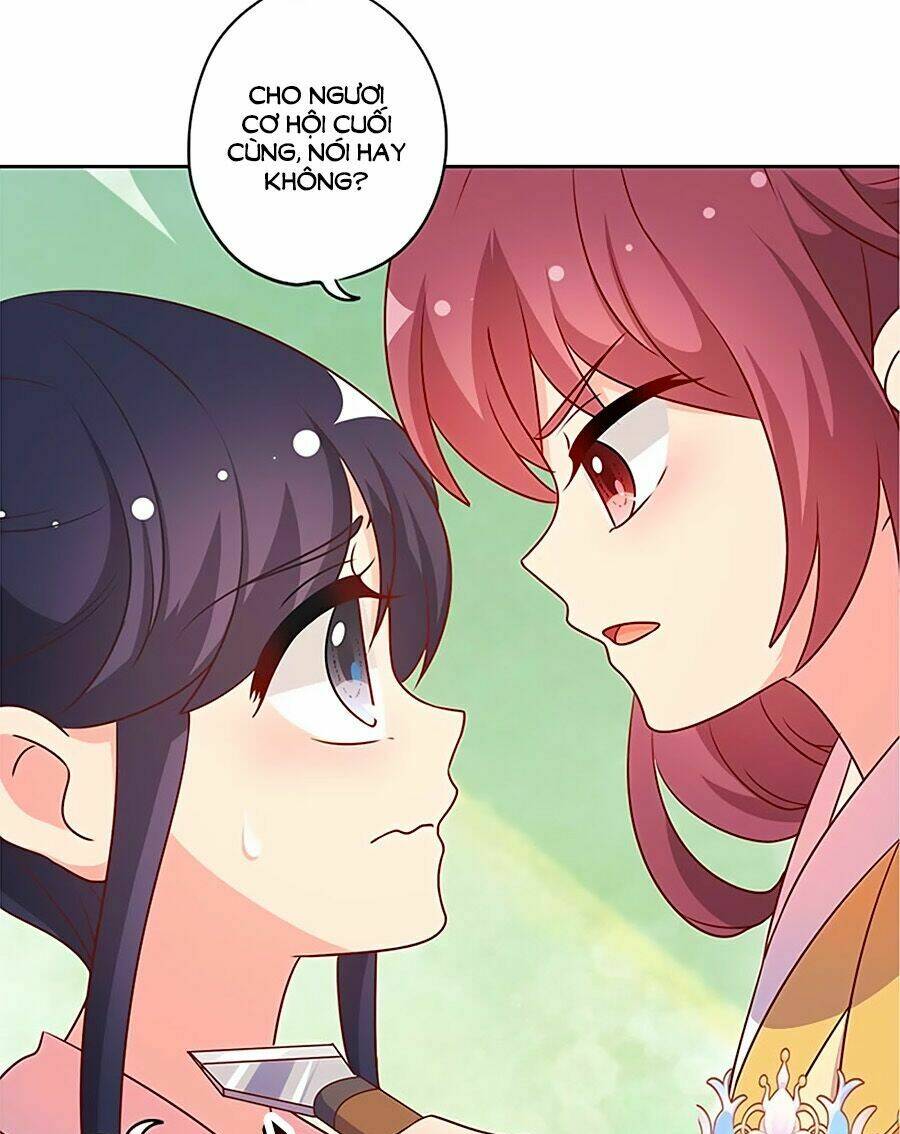 Hoàng Hậu Nương Nương Đích Năm Xu Đặc Hiệu: Chapter 215