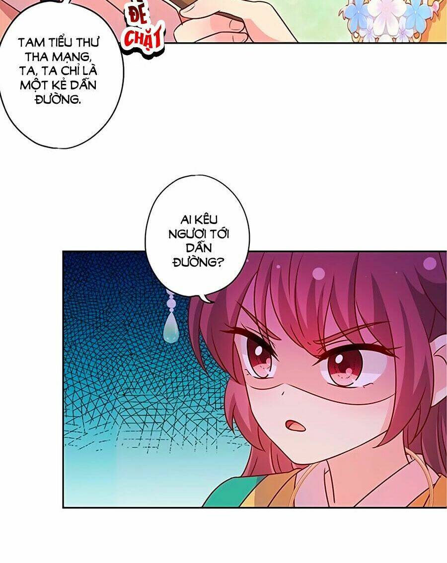 Hoàng Hậu Nương Nương Đích Năm Xu Đặc Hiệu: Chapter 215