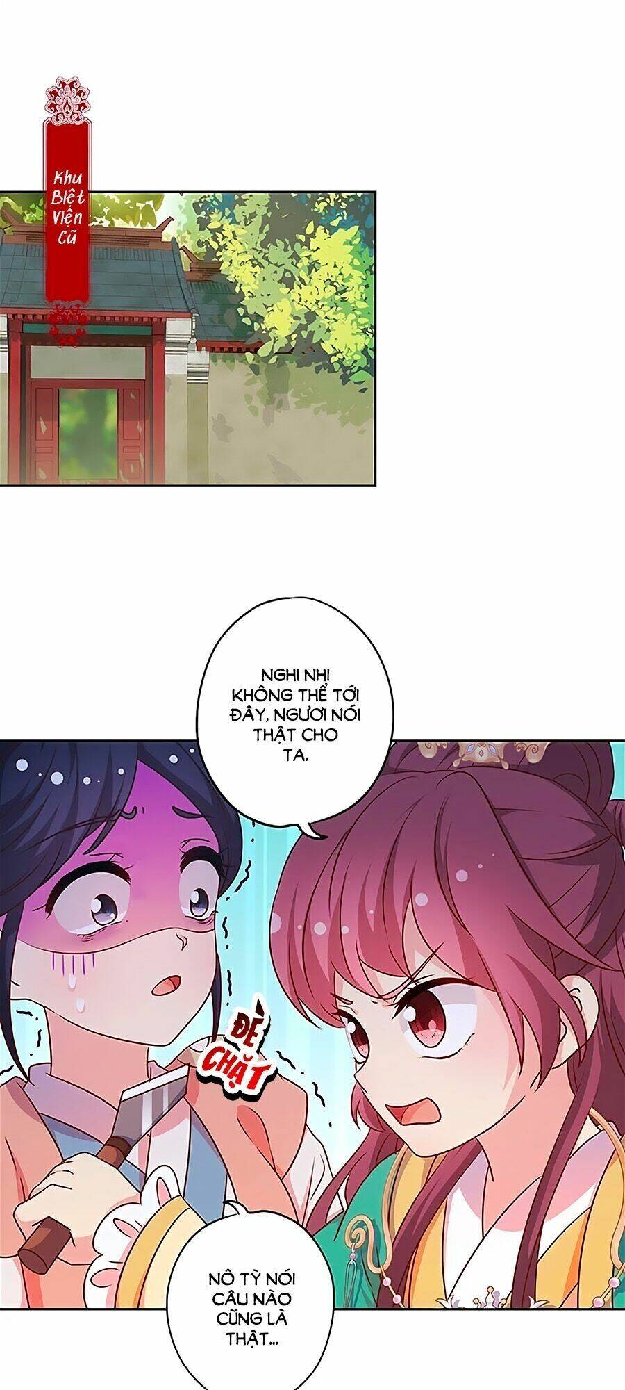 Hoàng Hậu Nương Nương Đích Năm Xu Đặc Hiệu: Chapter 216