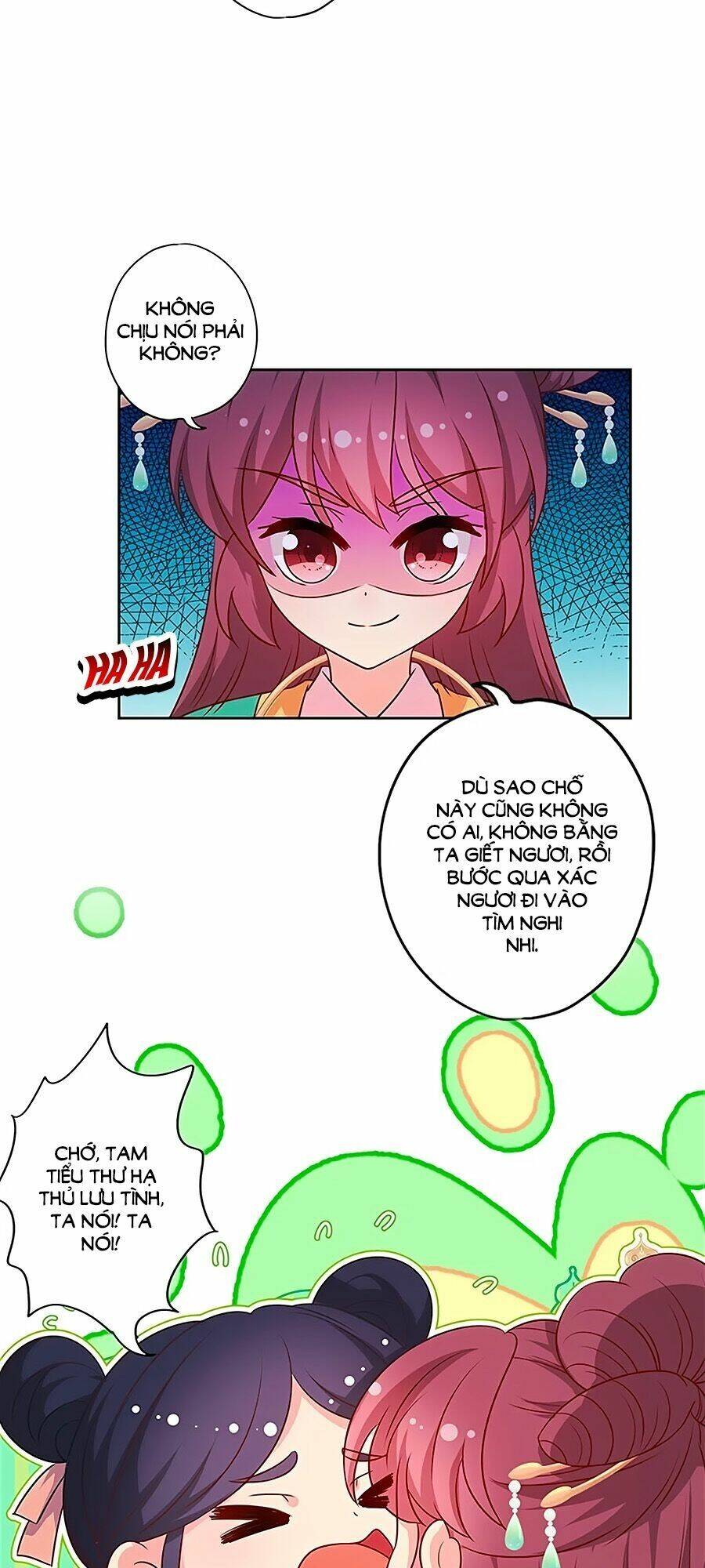 Hoàng Hậu Nương Nương Đích Năm Xu Đặc Hiệu: Chapter 216