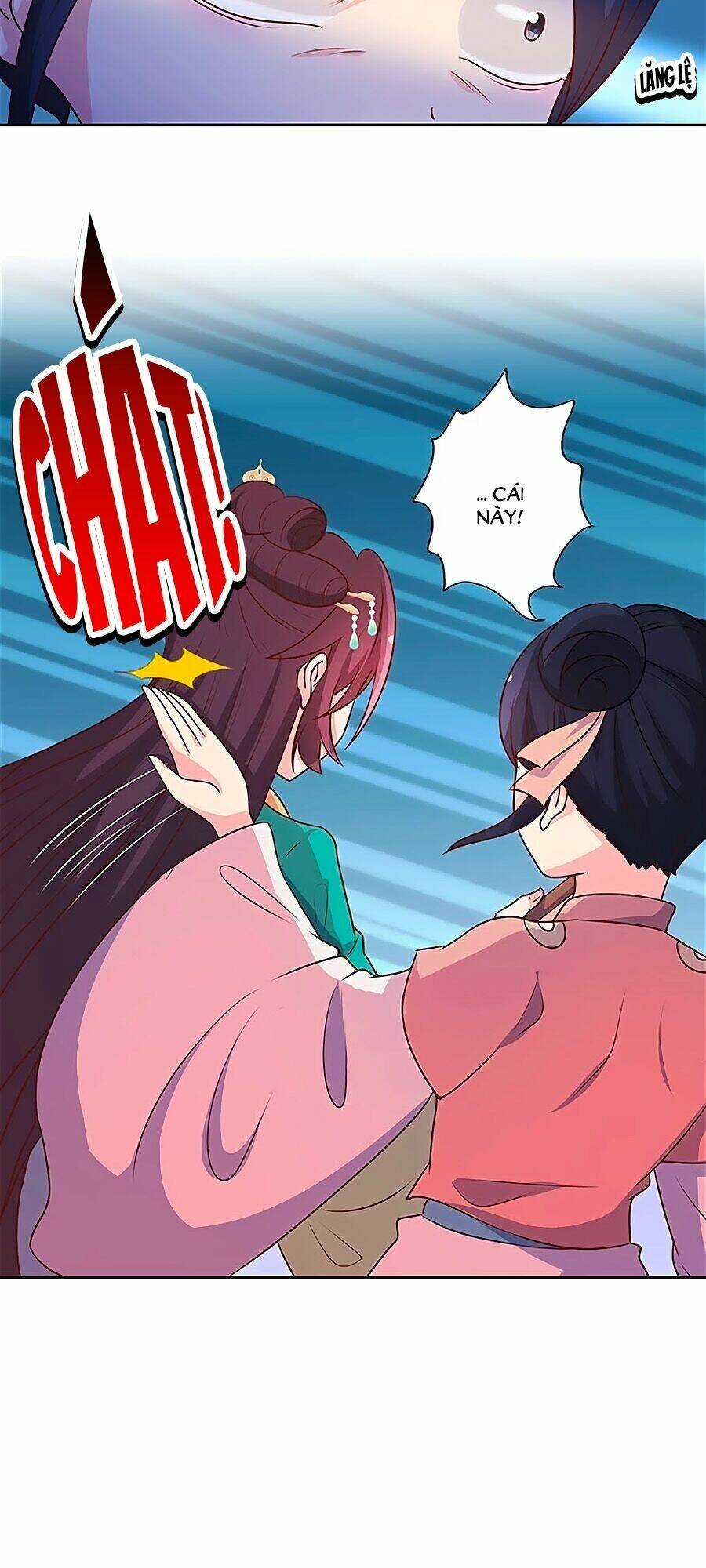Hoàng Hậu Nương Nương Đích Năm Xu Đặc Hiệu: Chapter 216