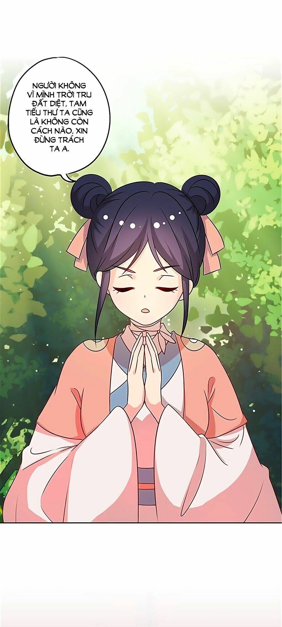 Hoàng Hậu Nương Nương Đích Năm Xu Đặc Hiệu: Chapter 216