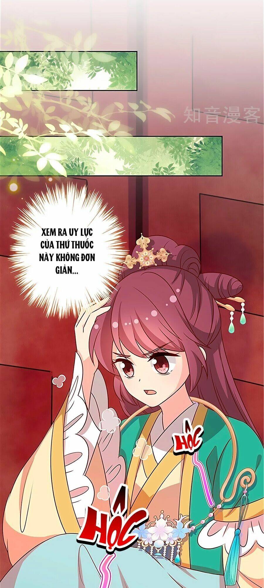 Hoàng Hậu Nương Nương Đích Năm Xu Đặc Hiệu: Chapter 216