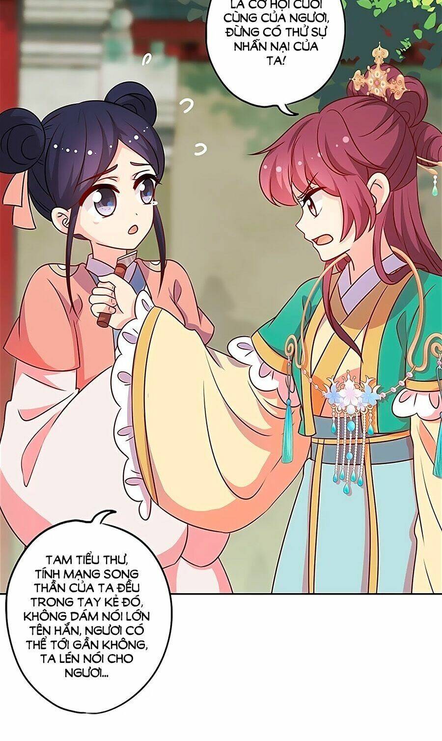 Hoàng Hậu Nương Nương Đích Năm Xu Đặc Hiệu: Chapter 216