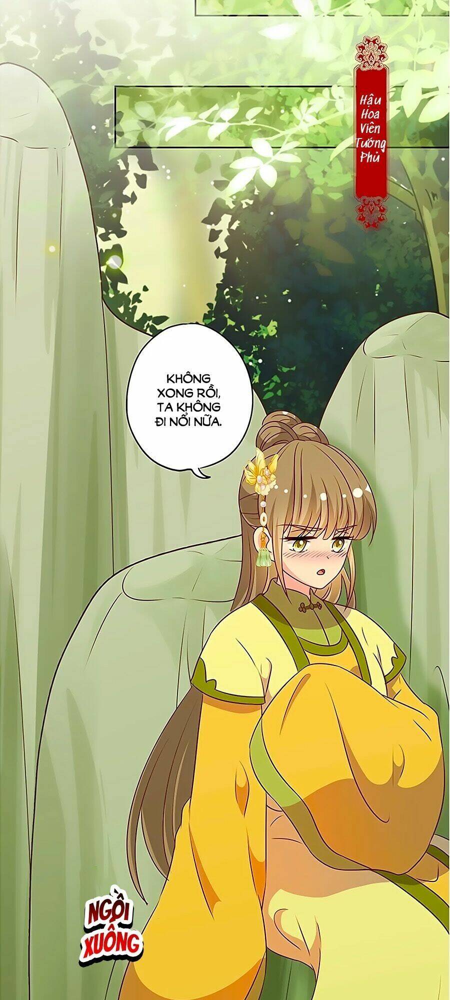 Hoàng Hậu Nương Nương Đích Năm Xu Đặc Hiệu: Chapter 217
