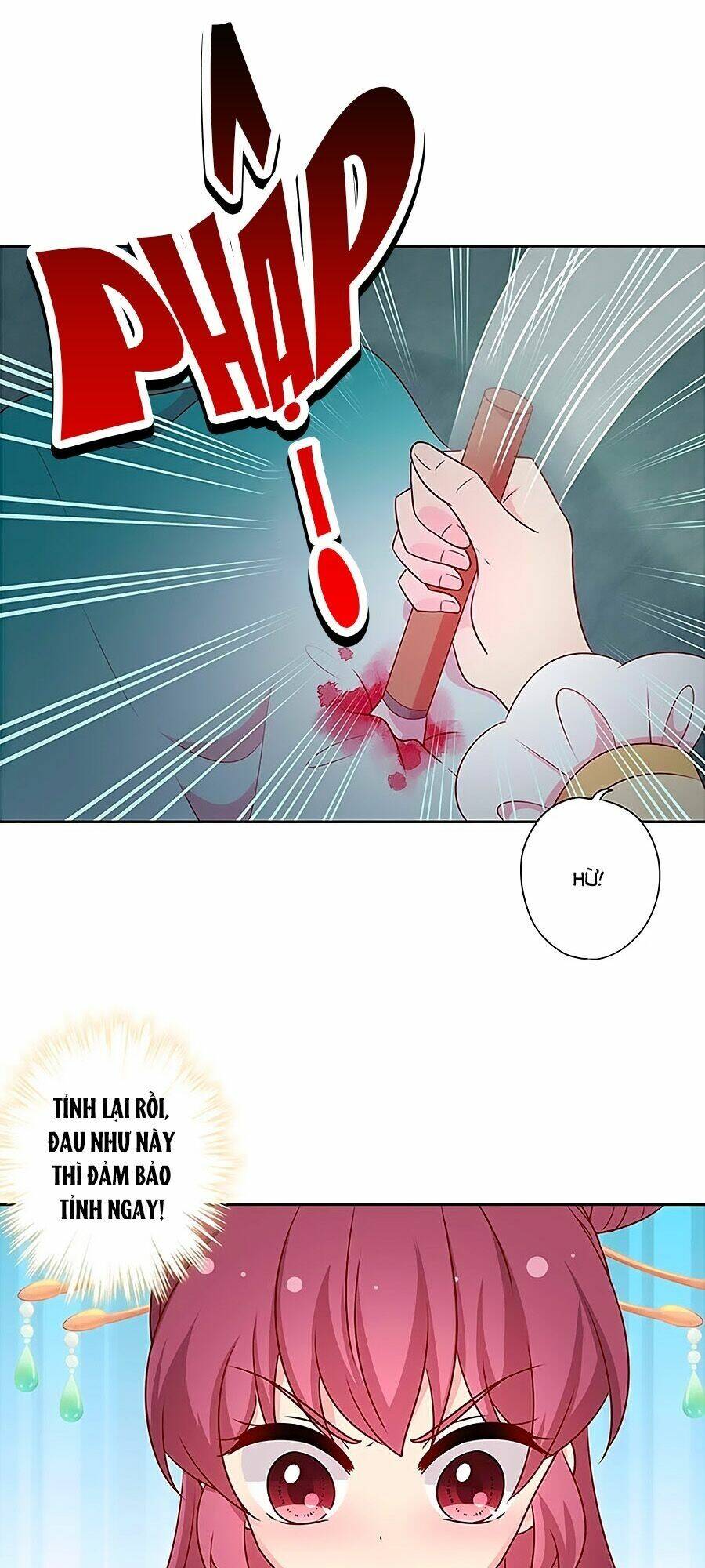 Hoàng Hậu Nương Nương Đích Năm Xu Đặc Hiệu: Chapter 217