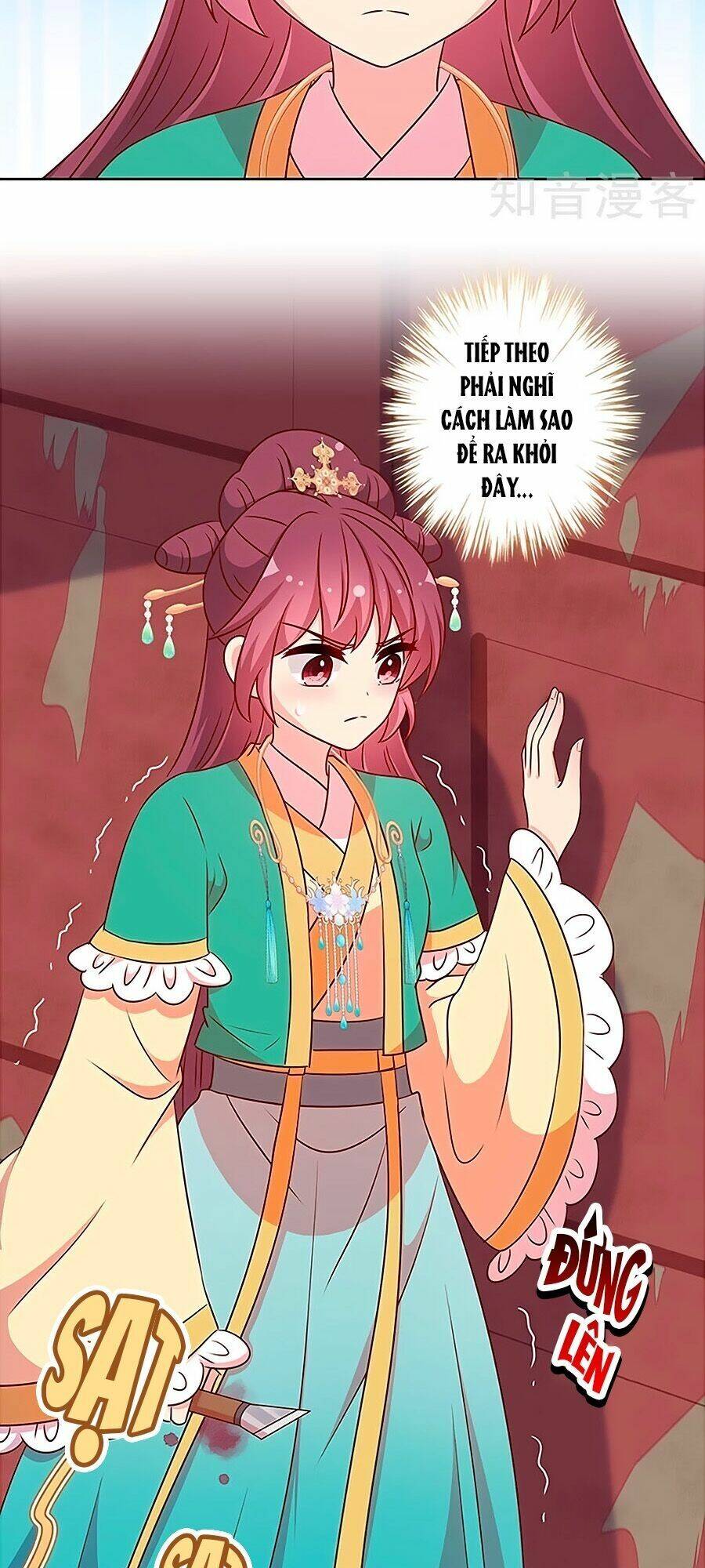 Hoàng Hậu Nương Nương Đích Năm Xu Đặc Hiệu: Chapter 217