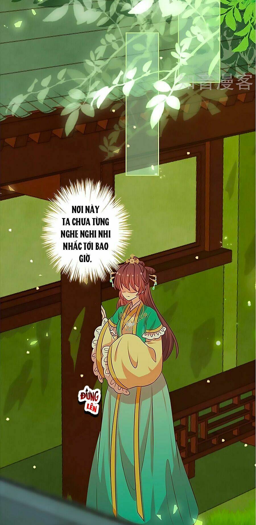 Hoàng Hậu Nương Nương Đích Năm Xu Đặc Hiệu: Chapter 218