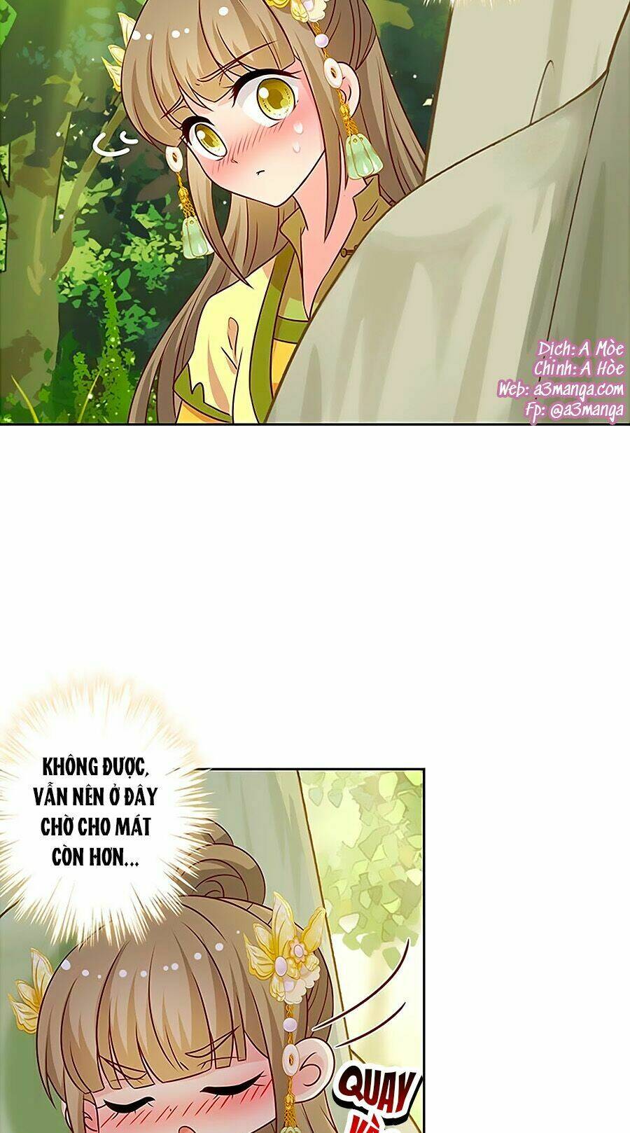 Hoàng Hậu Nương Nương Đích Năm Xu Đặc Hiệu: Chapter 218