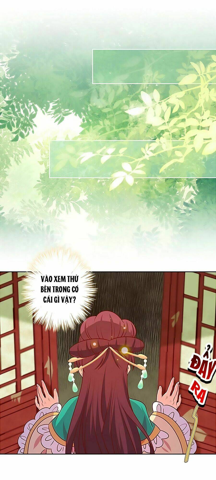 Hoàng Hậu Nương Nương Đích Năm Xu Đặc Hiệu: Chapter 218