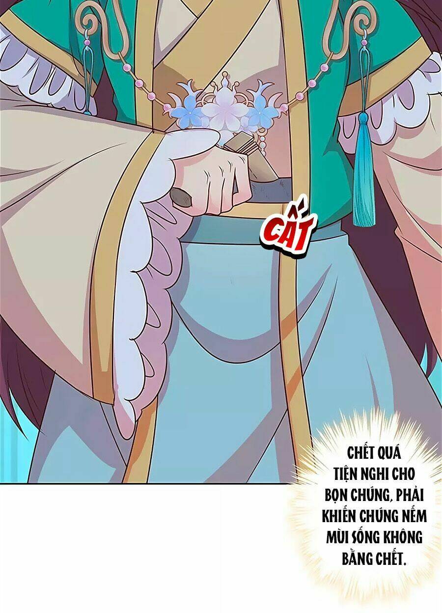 Hoàng Hậu Nương Nương Đích Năm Xu Đặc Hiệu: Chapter 219
