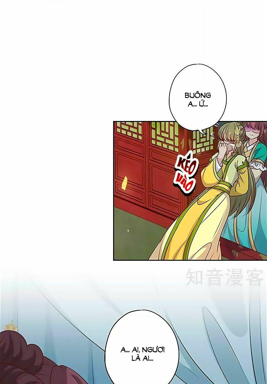 Hoàng Hậu Nương Nương Đích Năm Xu Đặc Hiệu: Chapter 219