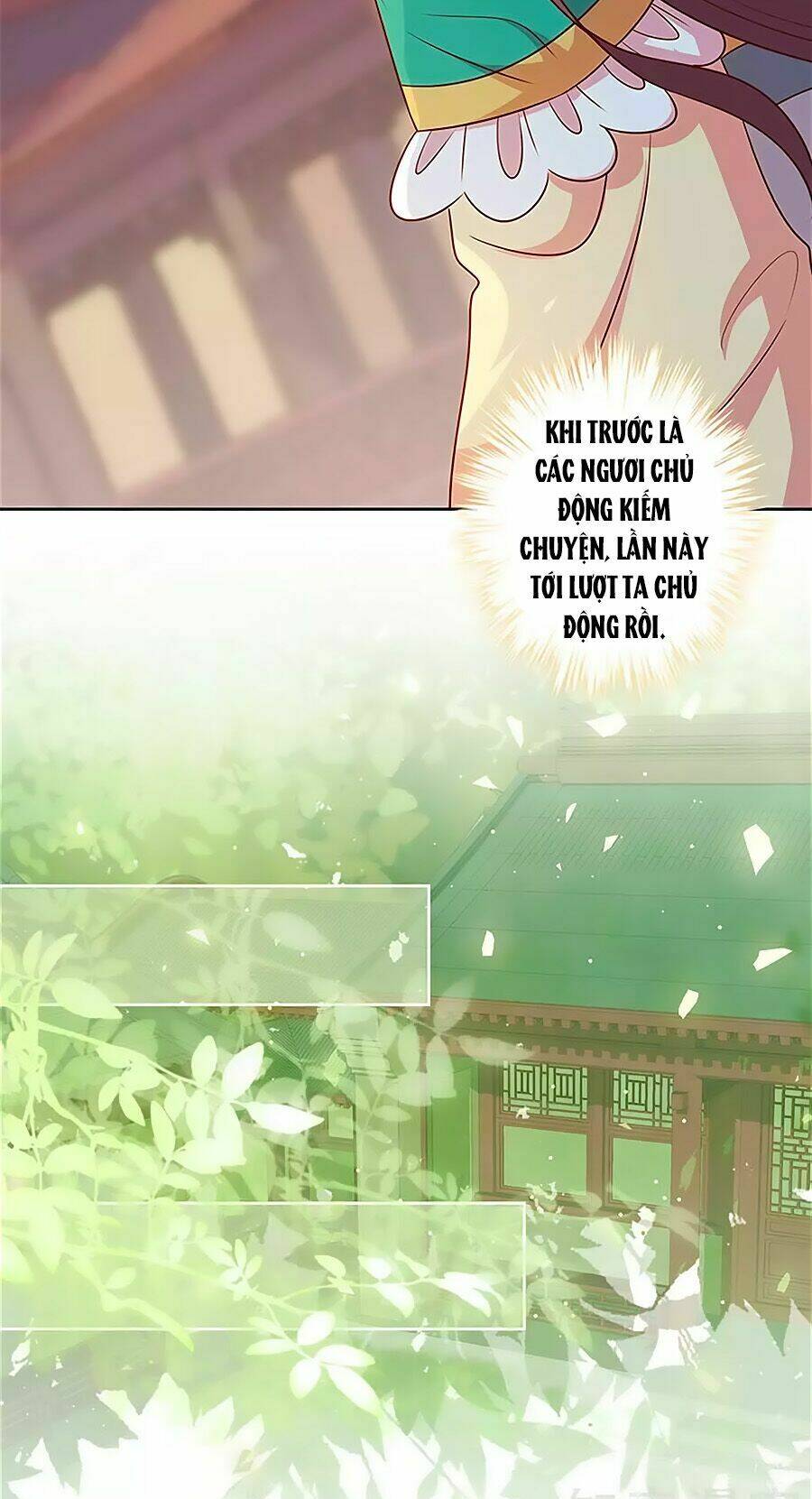 Hoàng Hậu Nương Nương Đích Năm Xu Đặc Hiệu: Chapter 219