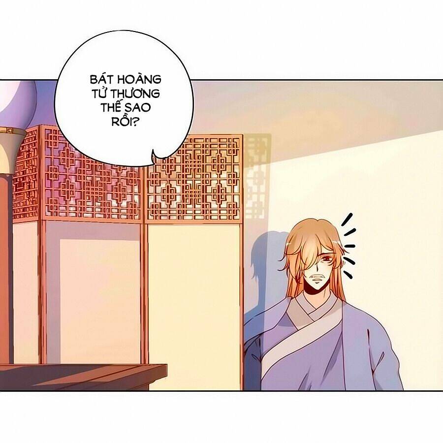 Hoàng Hậu Nương Nương Đích Năm Xu Đặc Hiệu: Chapter 22