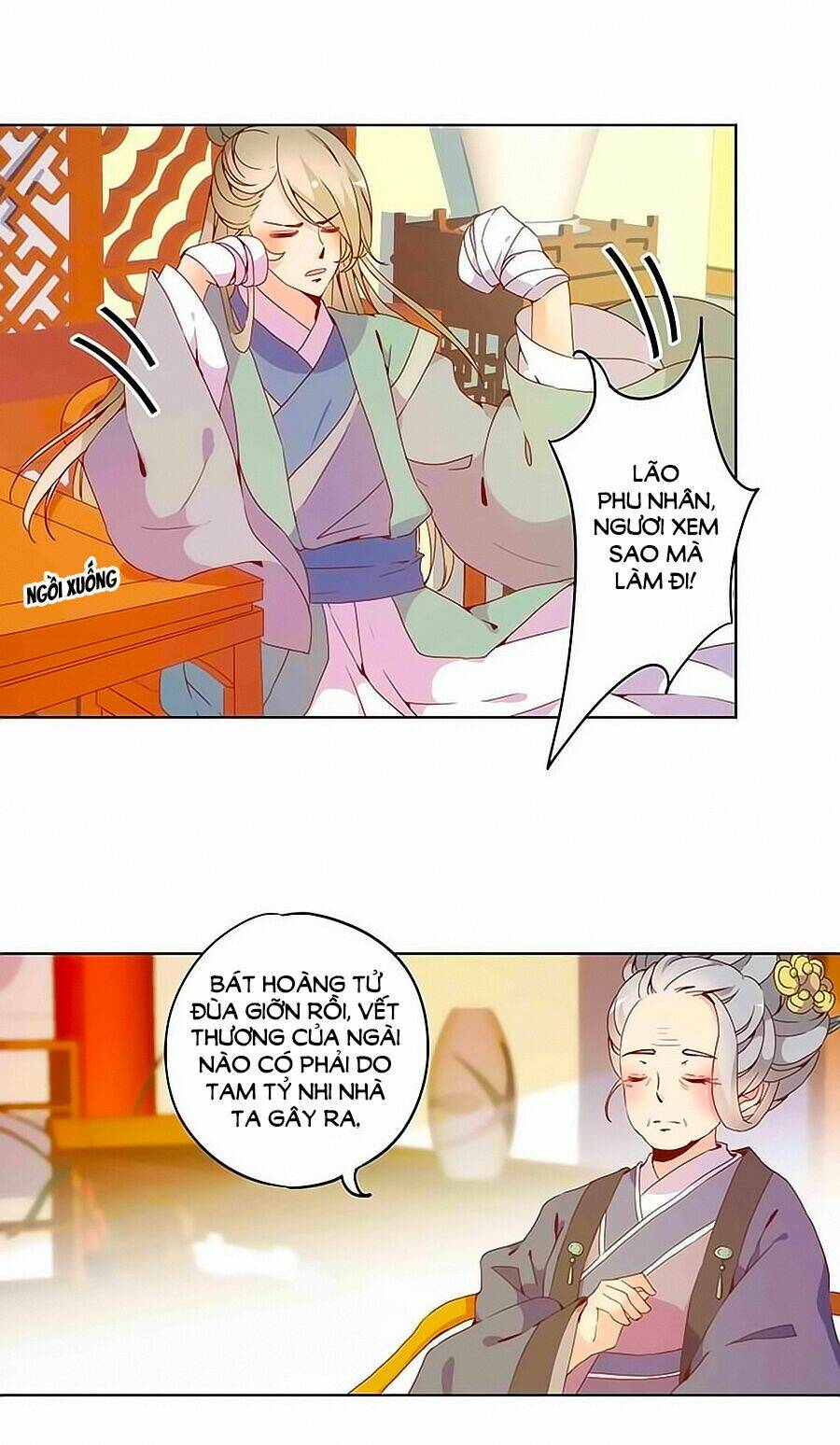 Hoàng Hậu Nương Nương Đích Năm Xu Đặc Hiệu: Chapter 22