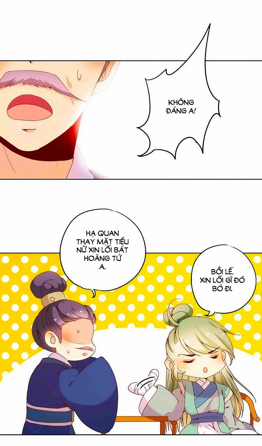 Hoàng Hậu Nương Nương Đích Năm Xu Đặc Hiệu: Chapter 22