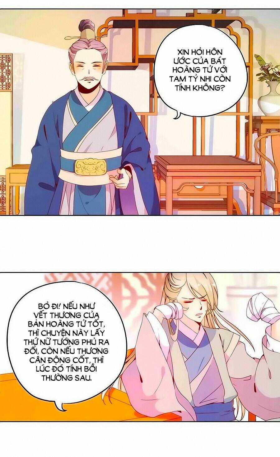 Hoàng Hậu Nương Nương Đích Năm Xu Đặc Hiệu: Chapter 22