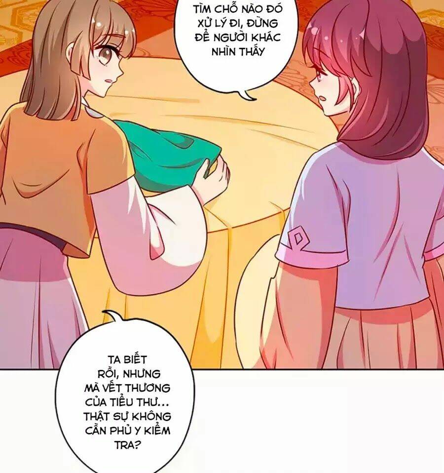 Hoàng Hậu Nương Nương Đích Năm Xu Đặc Hiệu: Chapter 220