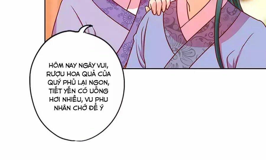 Hoàng Hậu Nương Nương Đích Năm Xu Đặc Hiệu: Chapter 221