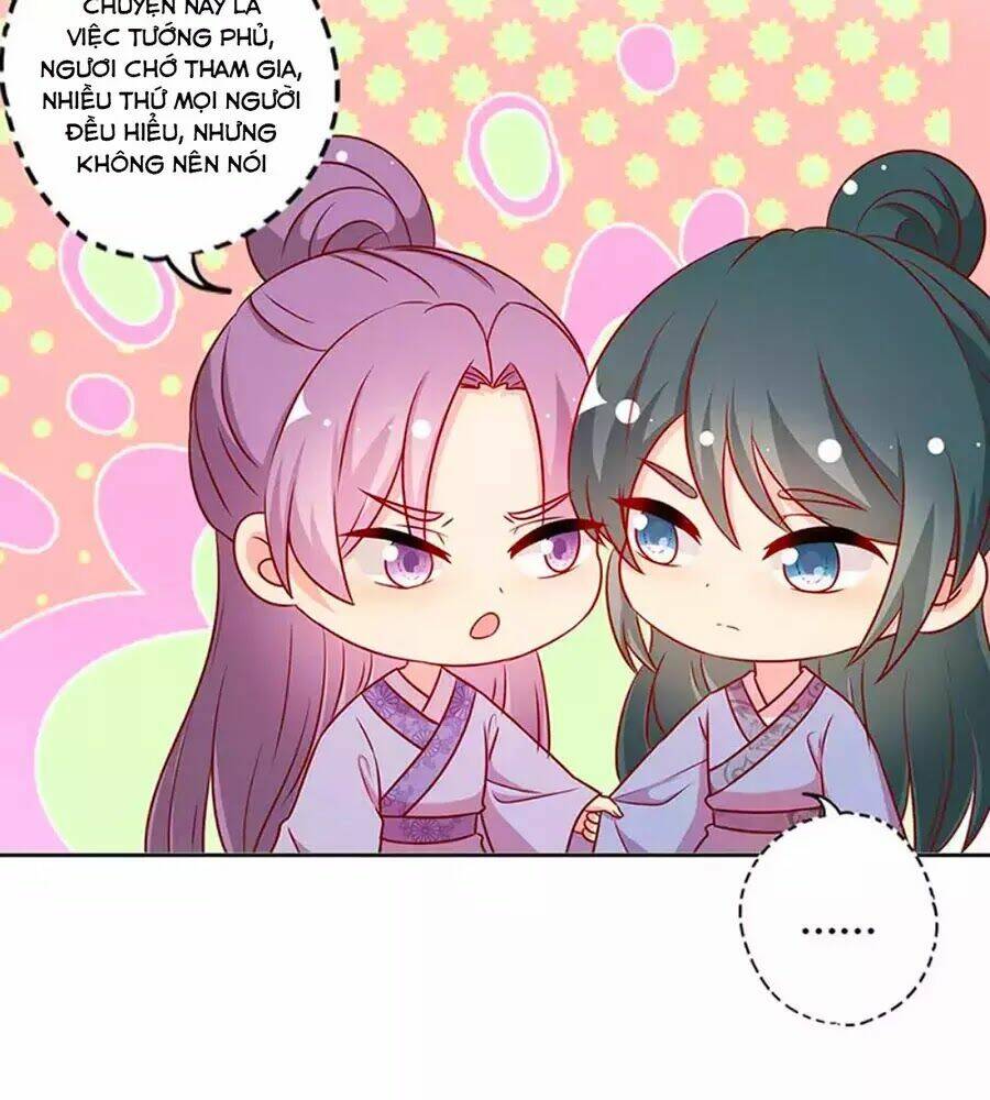 Hoàng Hậu Nương Nương Đích Năm Xu Đặc Hiệu: Chapter 221