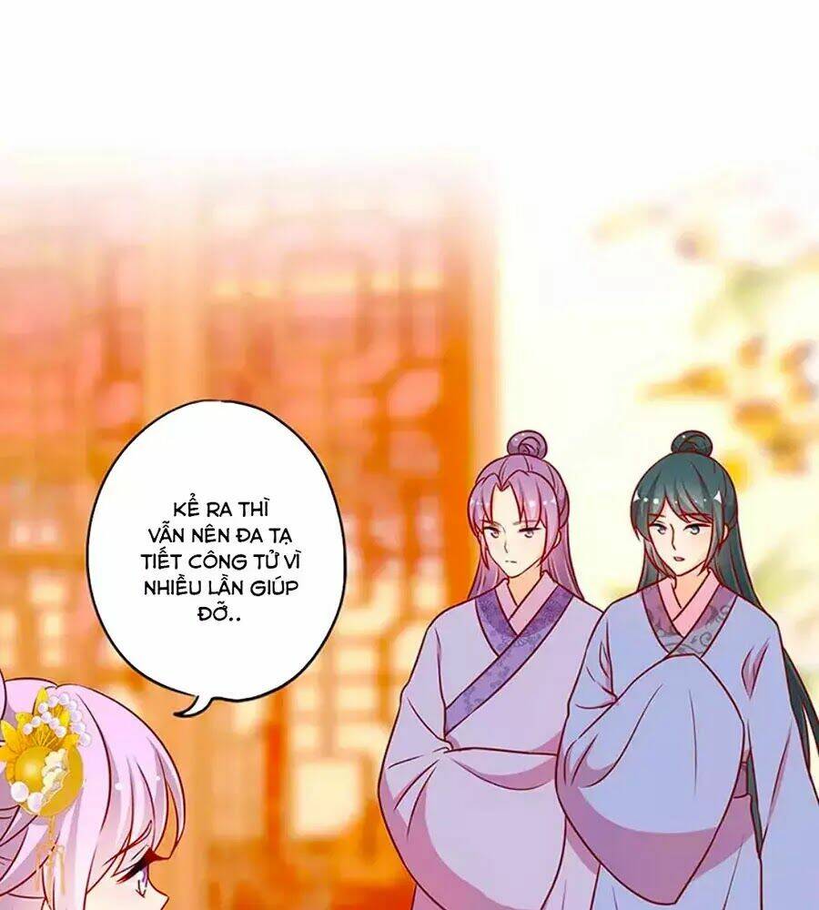 Hoàng Hậu Nương Nương Đích Năm Xu Đặc Hiệu: Chapter 221