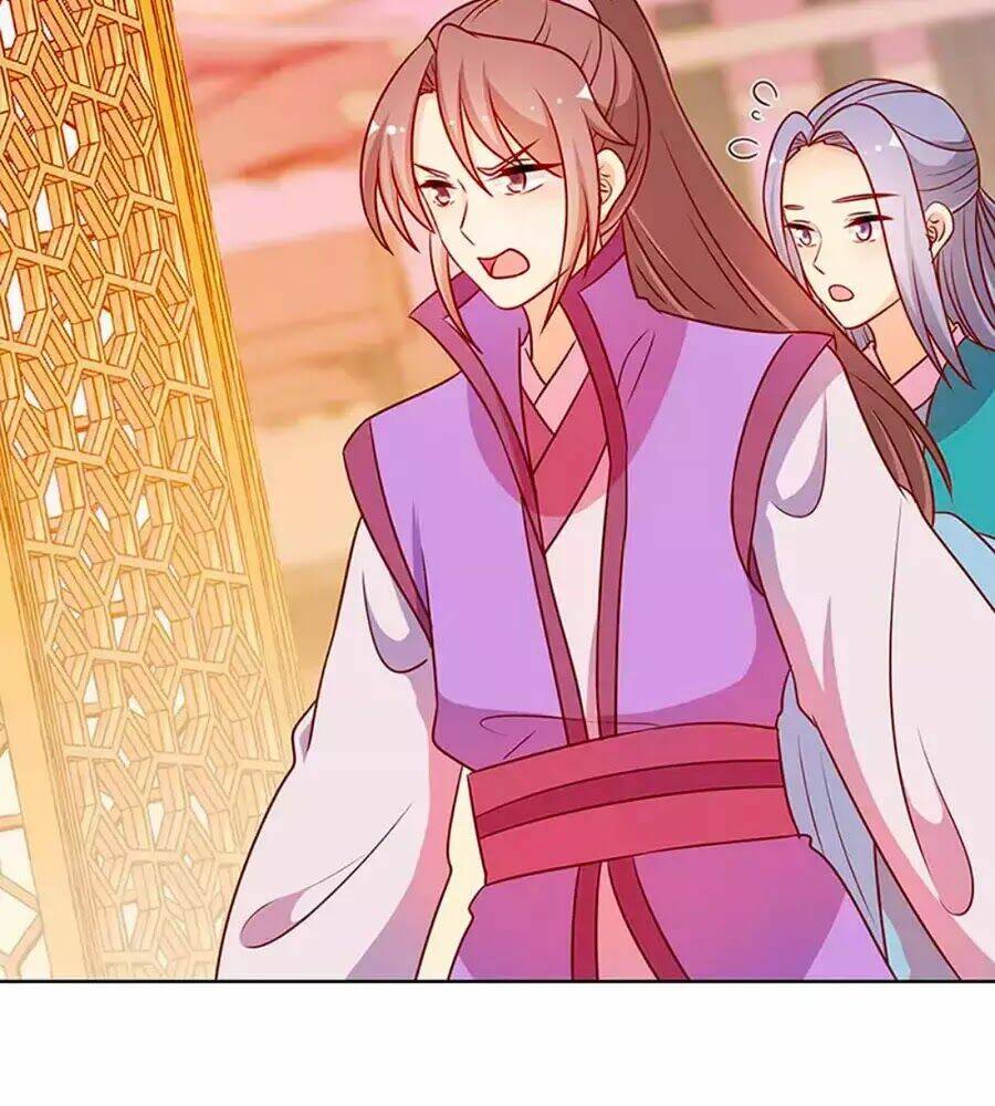 Hoàng Hậu Nương Nương Đích Năm Xu Đặc Hiệu: Chapter 221
