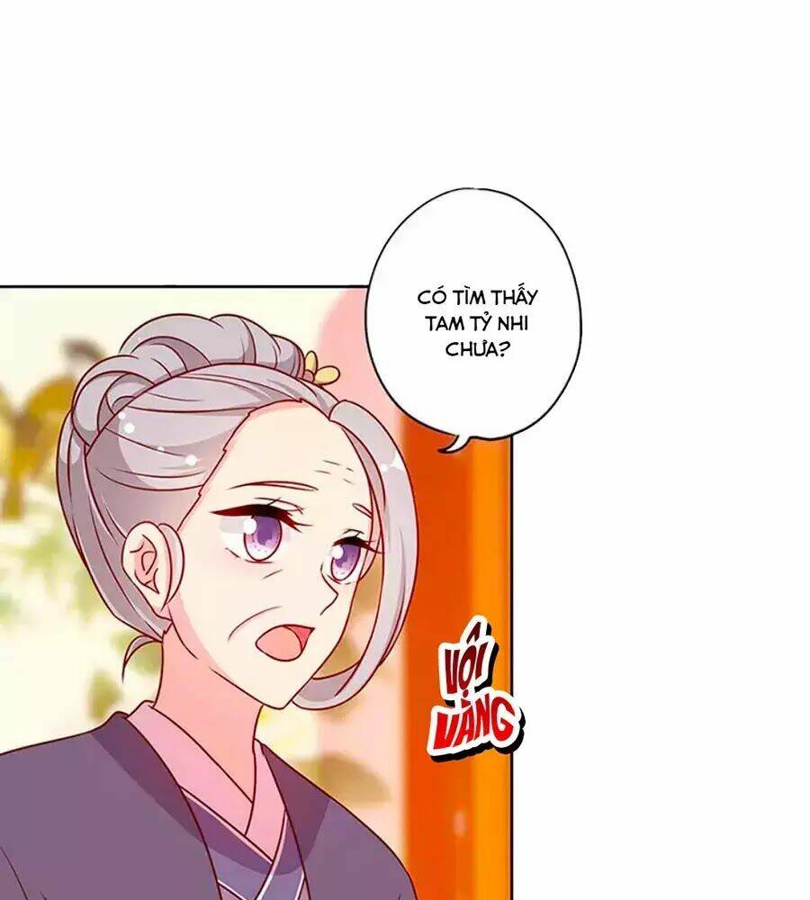 Hoàng Hậu Nương Nương Đích Năm Xu Đặc Hiệu: Chapter 221