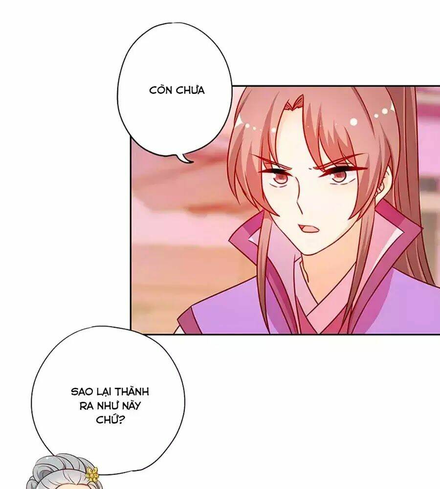 Hoàng Hậu Nương Nương Đích Năm Xu Đặc Hiệu: Chapter 221