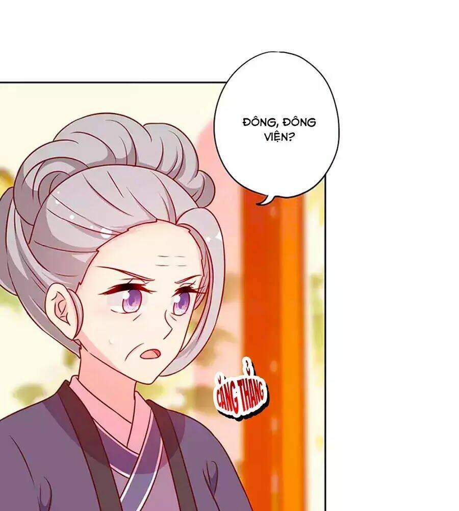 Hoàng Hậu Nương Nương Đích Năm Xu Đặc Hiệu: Chapter 221