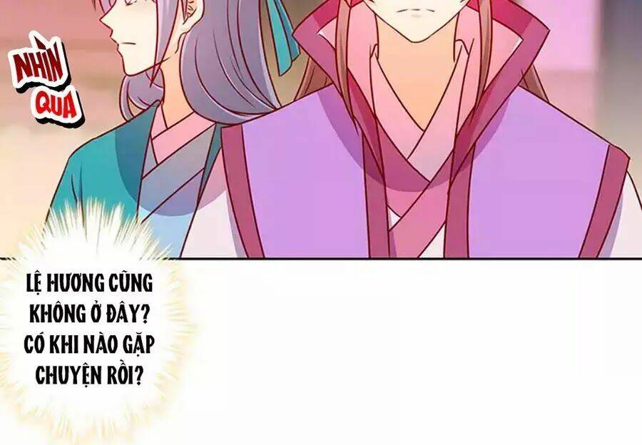 Hoàng Hậu Nương Nương Đích Năm Xu Đặc Hiệu: Chapter 221