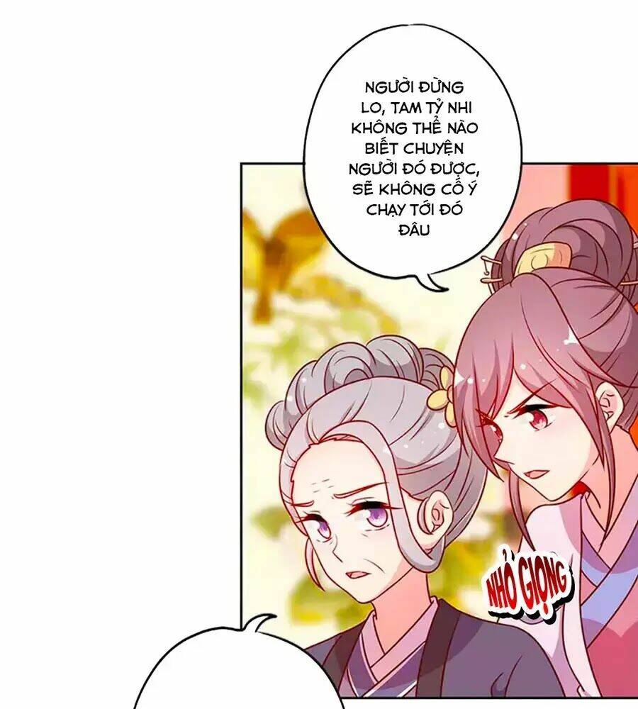 Hoàng Hậu Nương Nương Đích Năm Xu Đặc Hiệu: Chapter 221