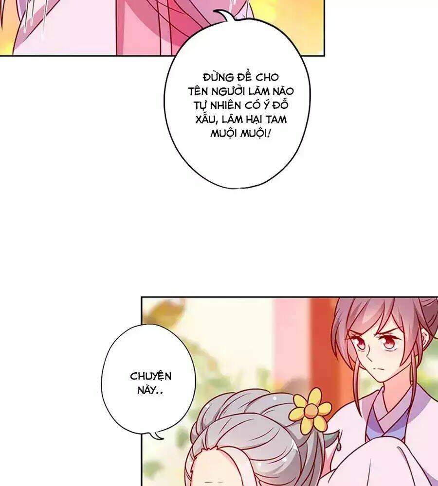 Hoàng Hậu Nương Nương Đích Năm Xu Đặc Hiệu: Chapter 221