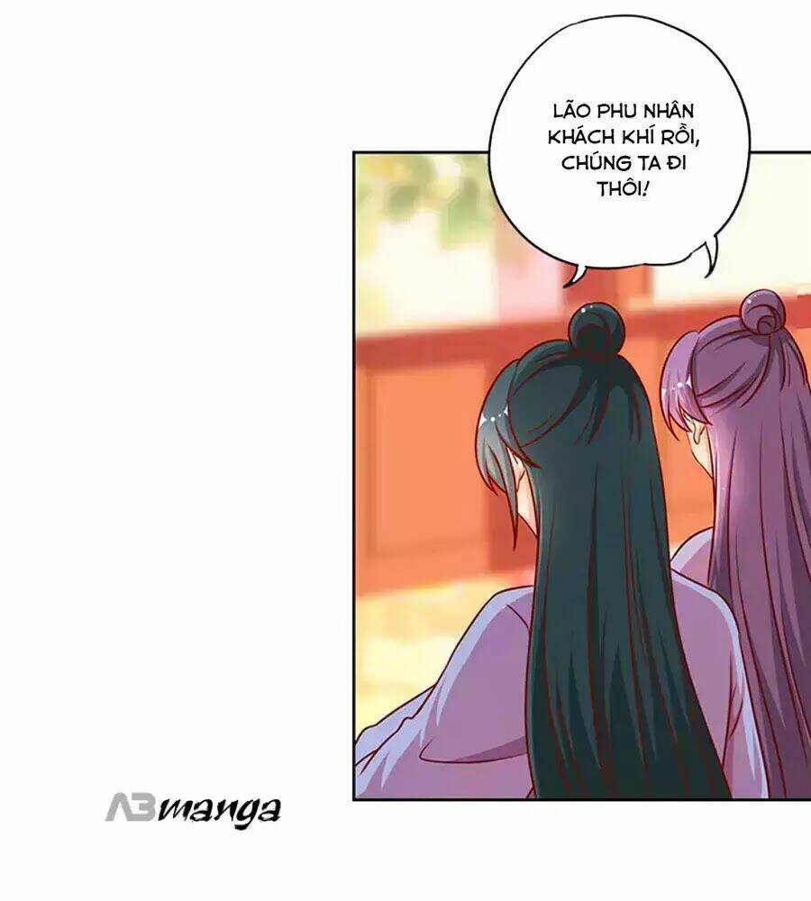 Hoàng Hậu Nương Nương Đích Năm Xu Đặc Hiệu: Chapter 221